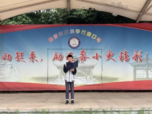 新闻稿(3)_html_7cb259a2.jpg