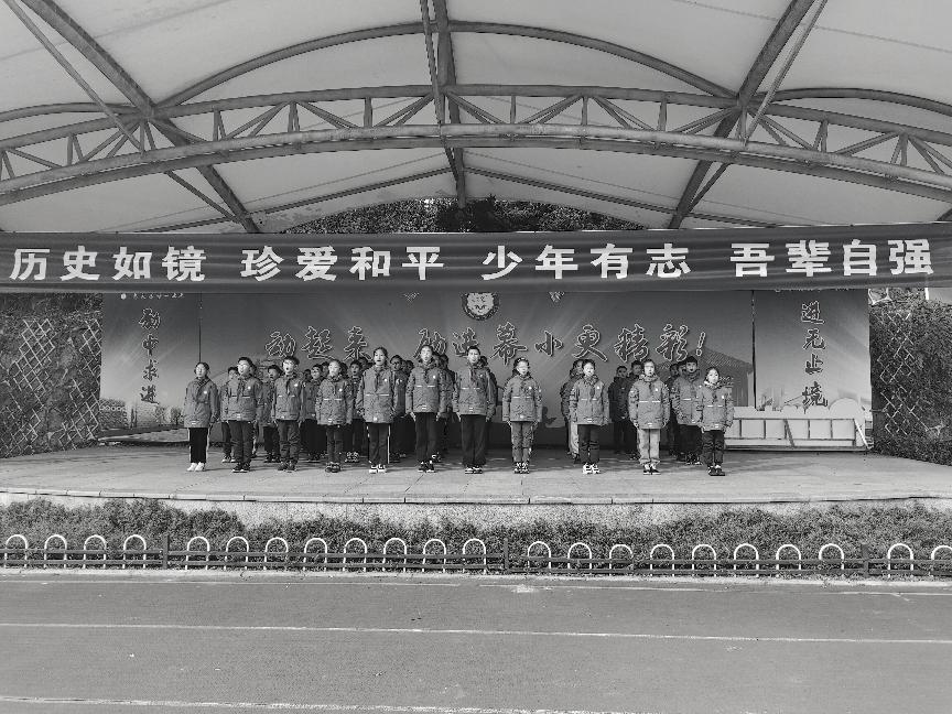 2024年公祭日 新闻稿_html_m14ccbb52.jpg