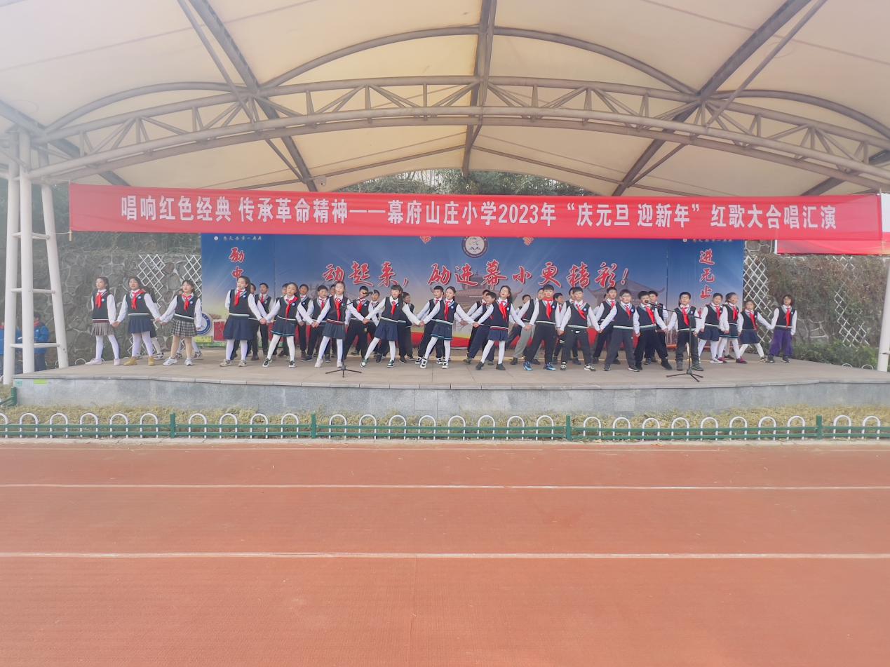 元旦汇演 新闻稿_html_4c84df90.jpg