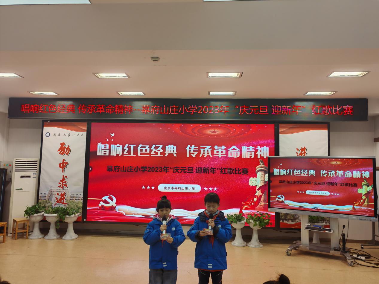 唱响红色经典 传承革命精神 红歌报道_html_4b78d148.jpg