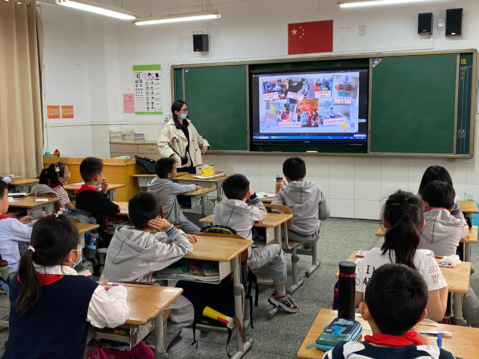开学第一课1.JPG