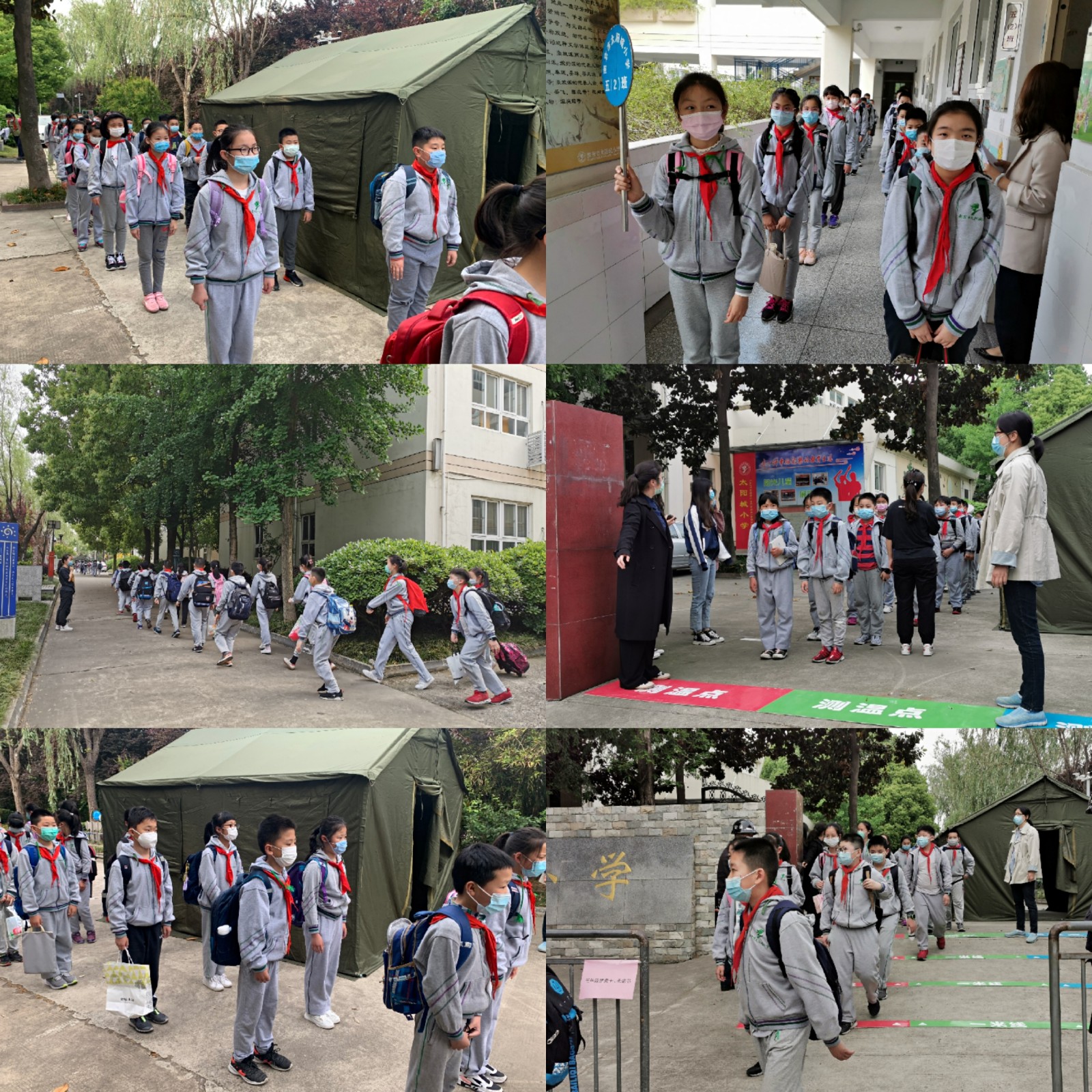 开学第一天8.jpg