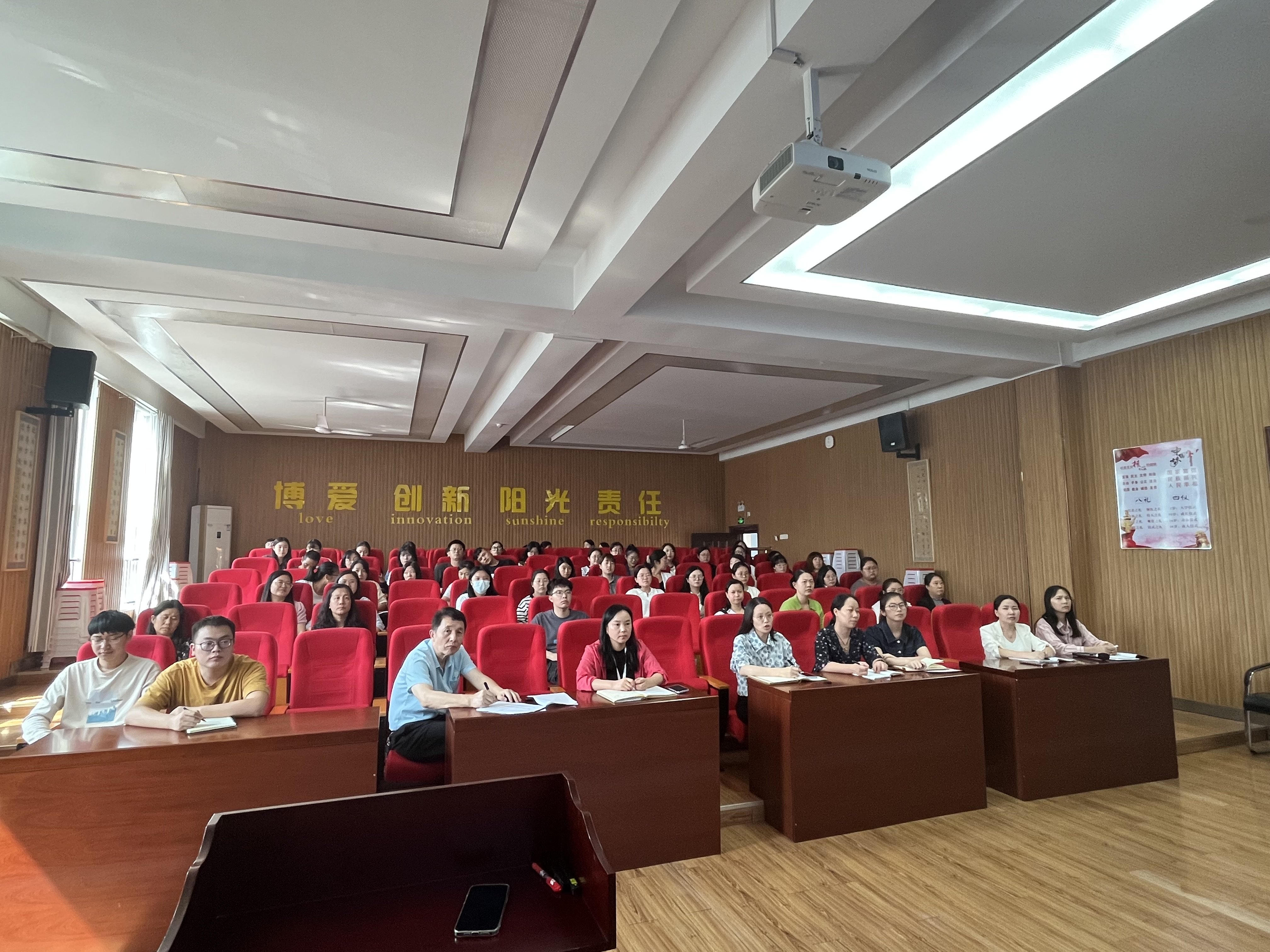 20220926学习杨瑞清报道_html_m30839b52.jpg