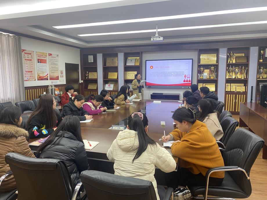 20230313深入学习贯彻中央和省委经济工作会议精神——南湾营小学党支部冬训系列学习活动（四）_html_m2dbdedfb.jpg