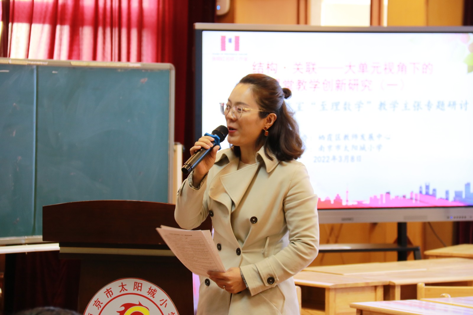 图11.JPG