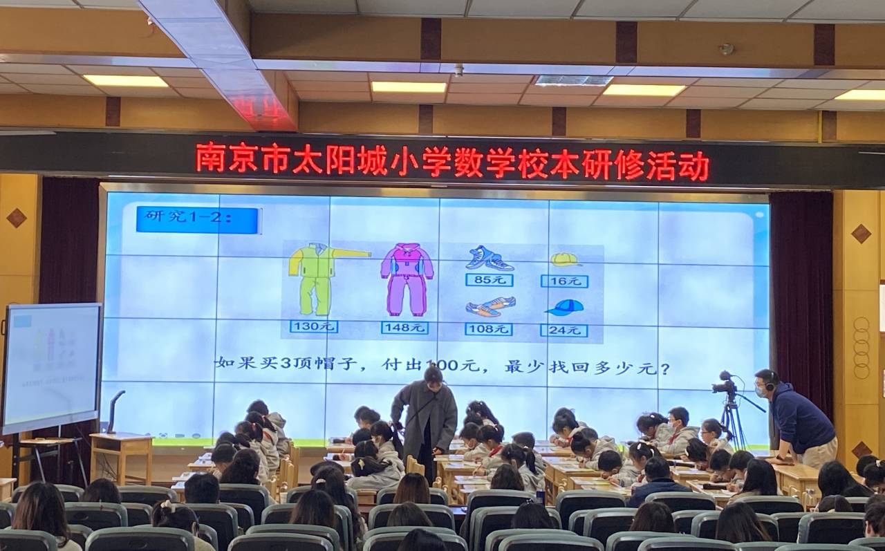 图2.jpg