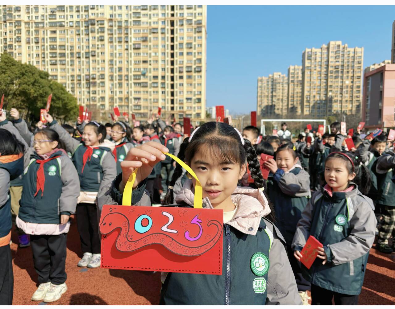 QQ图片20250213162839.jpg