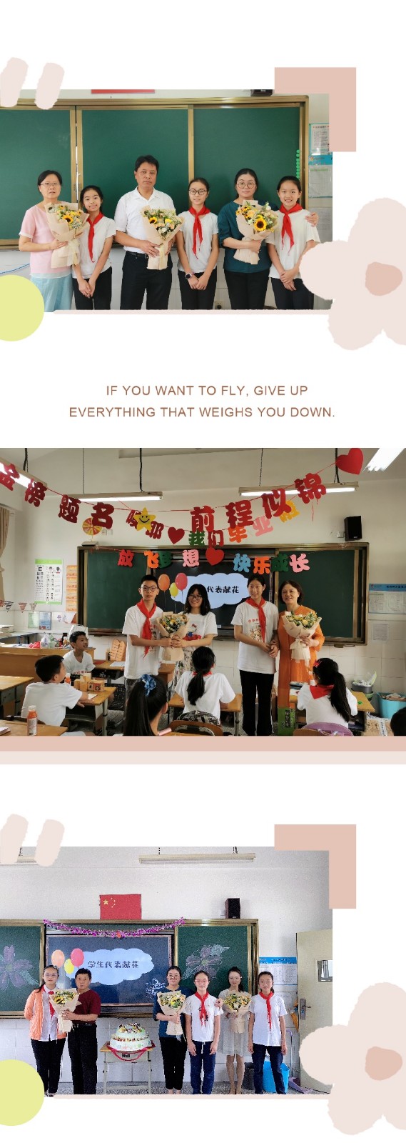 毕业典礼11.JPG