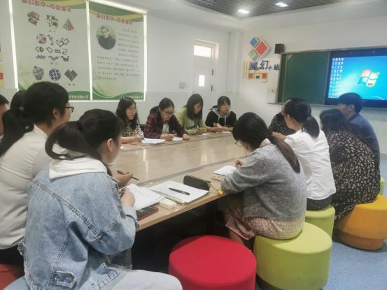 20210506数学组校本教研报道_html_7724ec5e.jpg