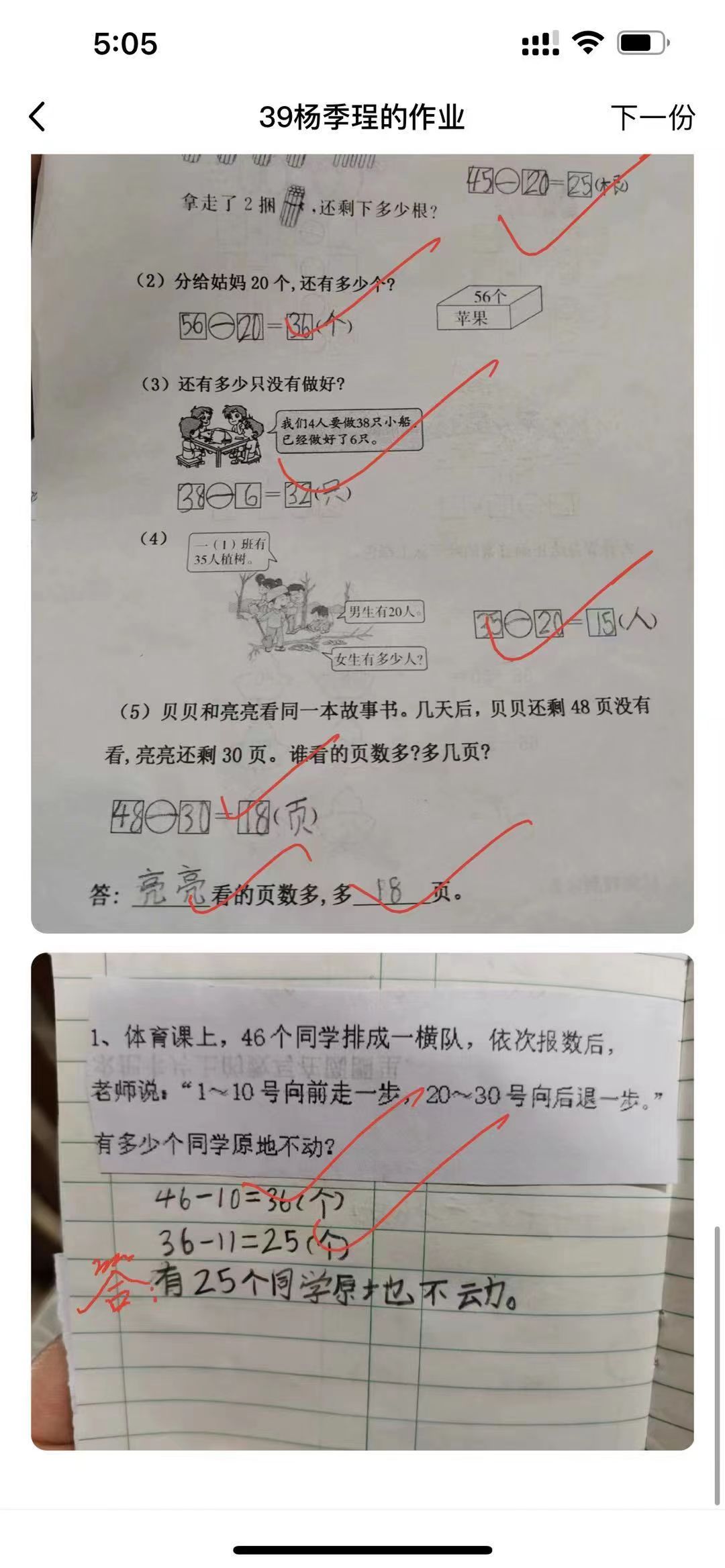 图片13.jpg