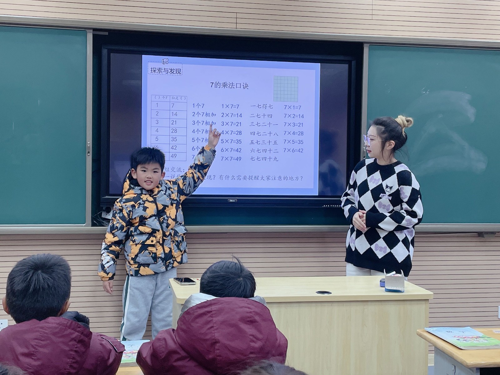图片9.jpg