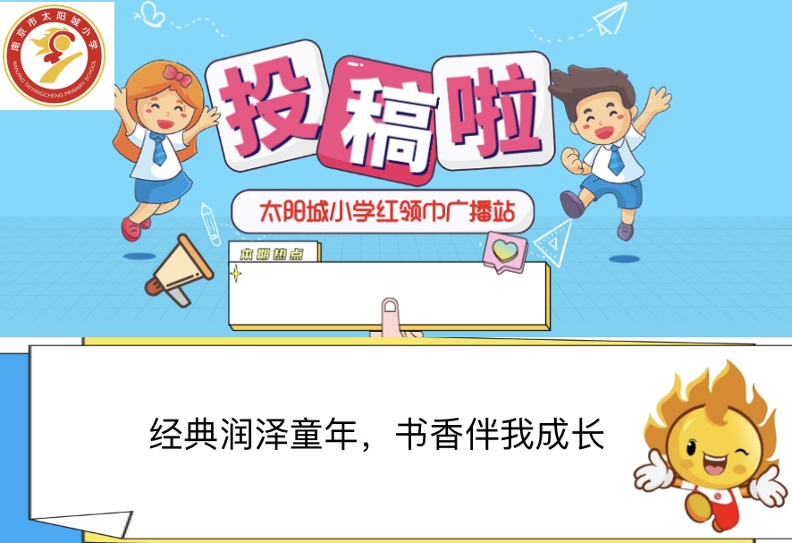 投稿图片.PNG