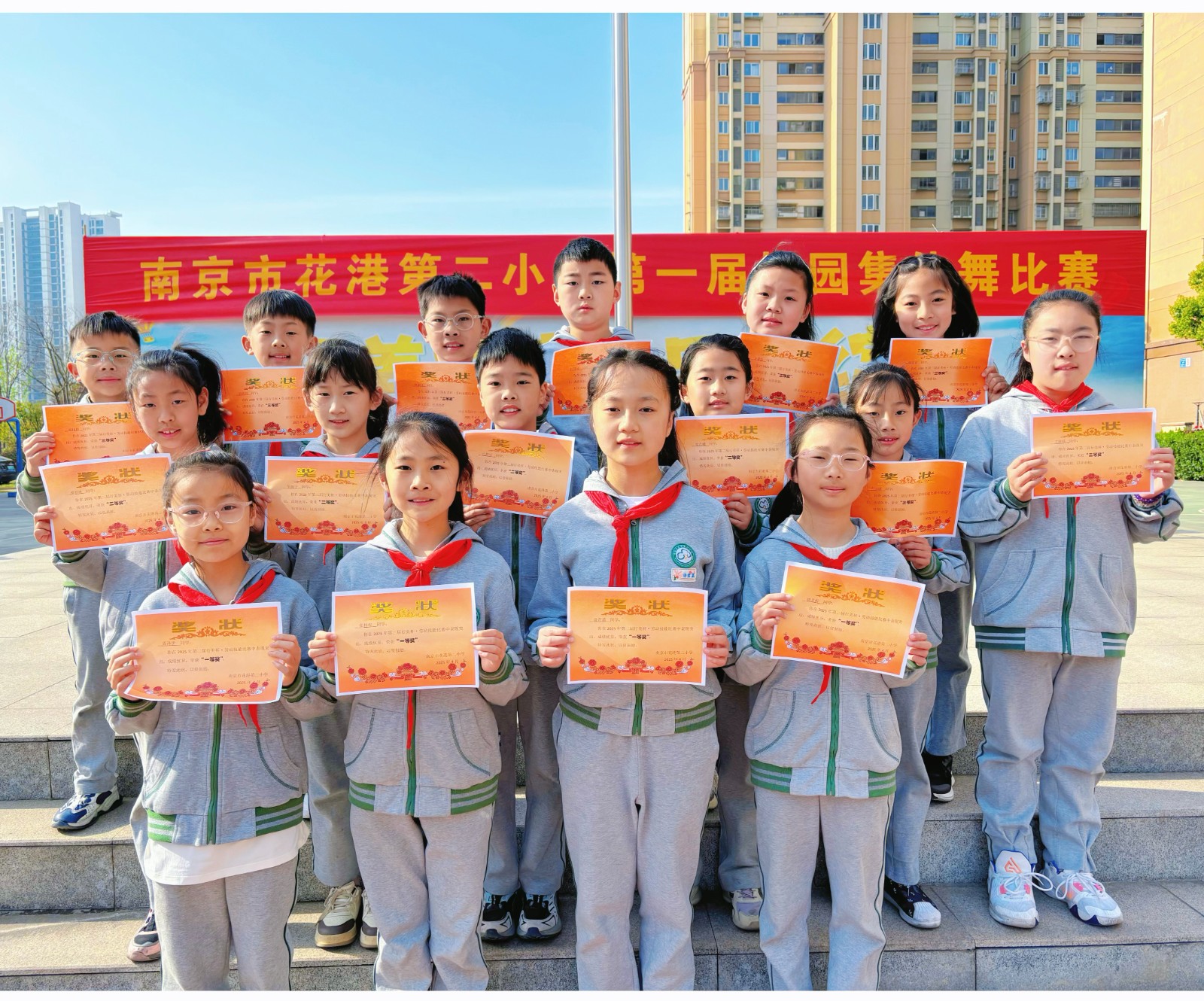 图7.JPG