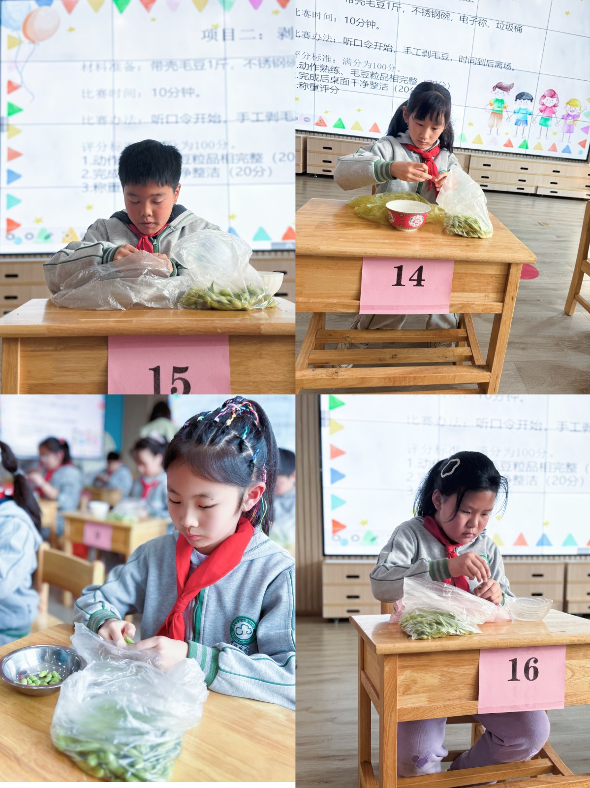 图3.JPG