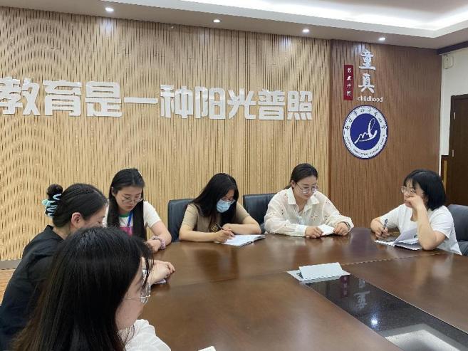 20240522深入学习领会习近平总书记关于全面深化改革的重要论述_html_569f1b77.jpg