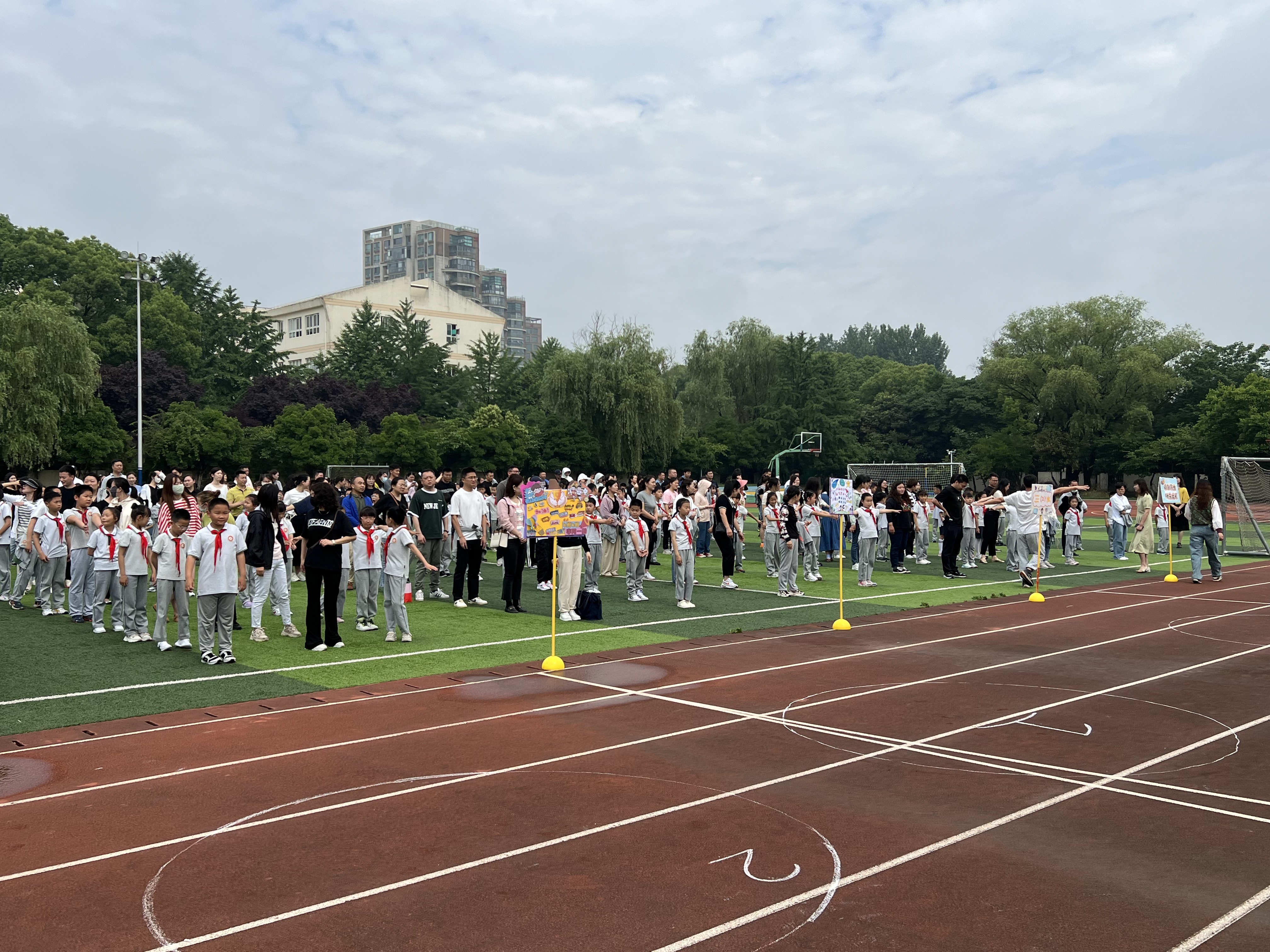 运动会1.png