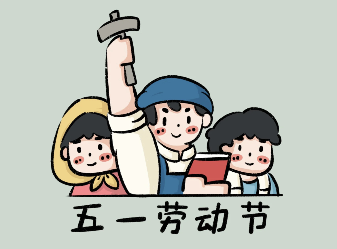图片2.PNG