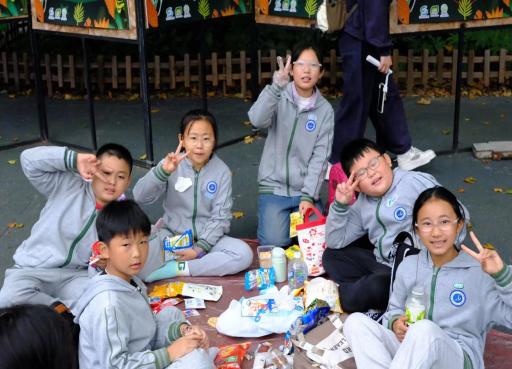 红山寻童趣 栖霞赏秋韵_html_4d1778c4.jpg