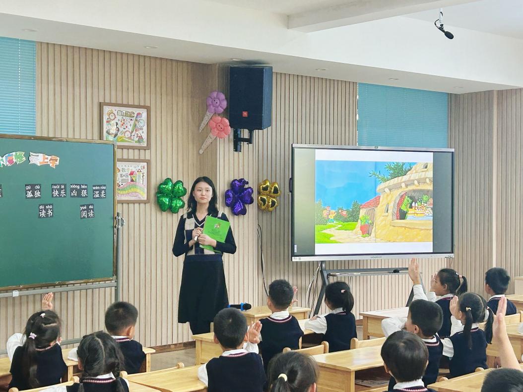 图片2.jpg