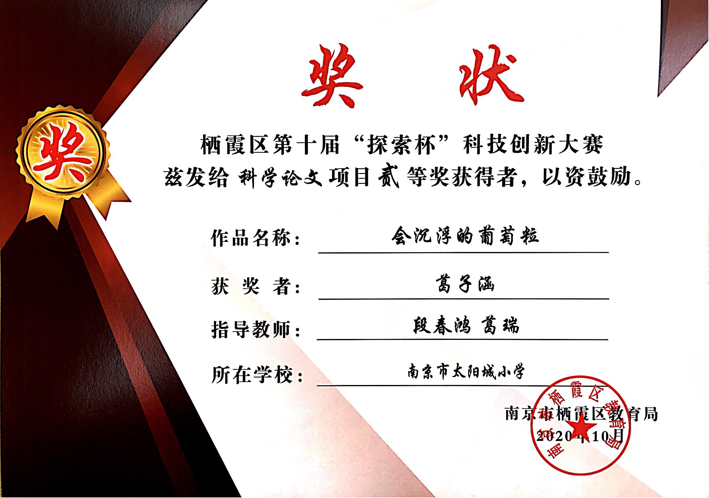 图片21.png