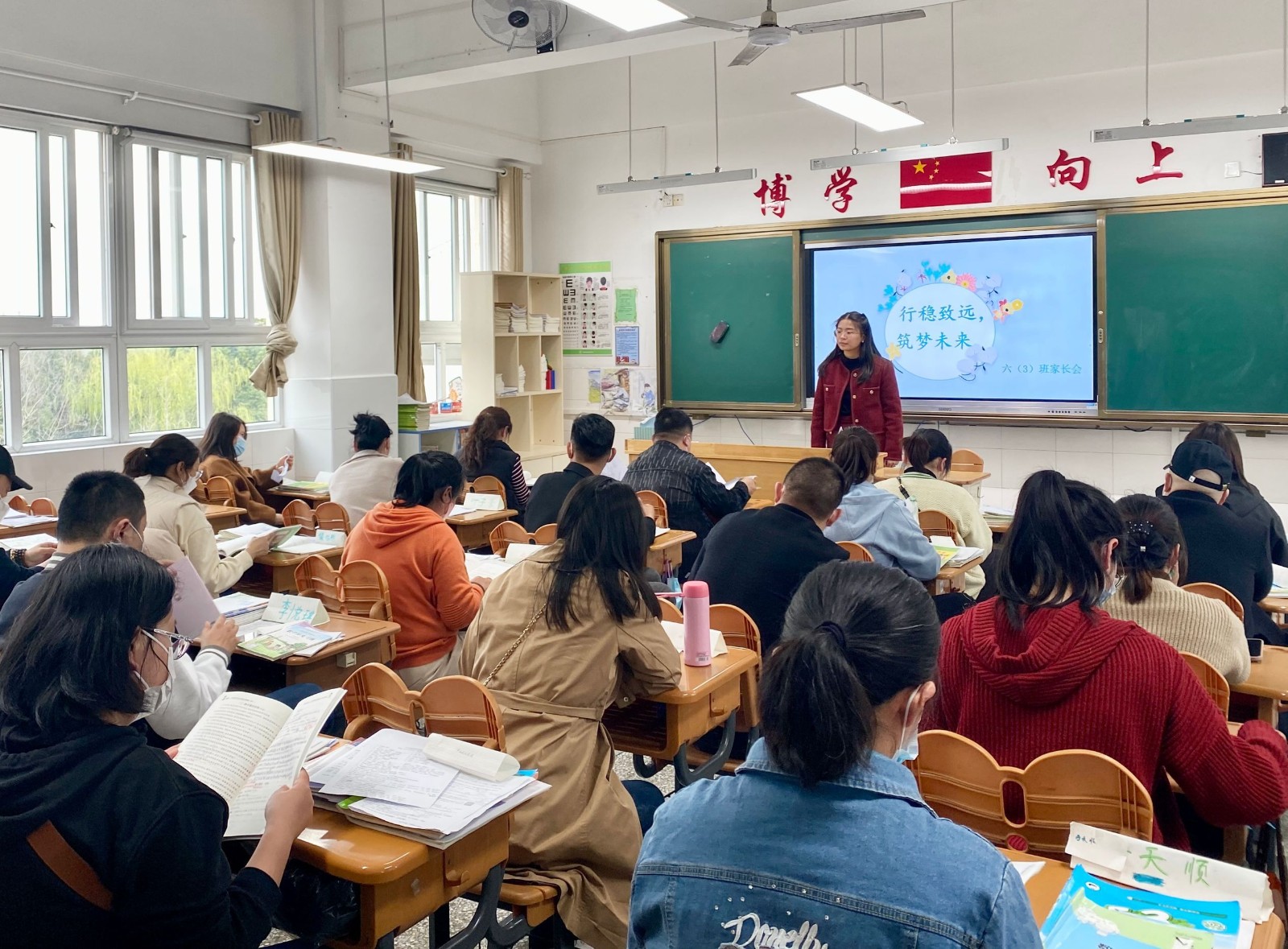 携手同心，共育未来 (5).jpg