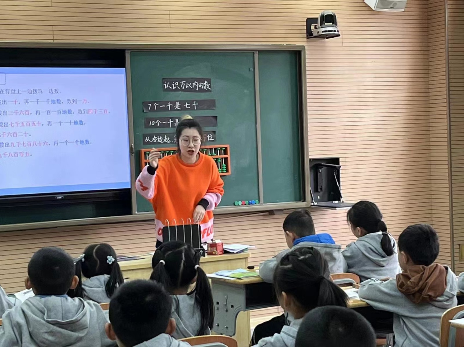 图片6.jpg