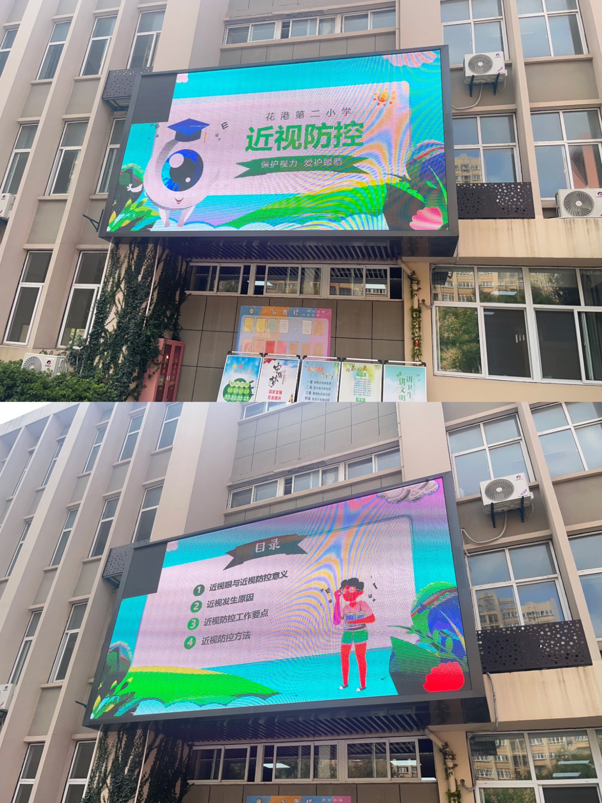 图3.jpeg