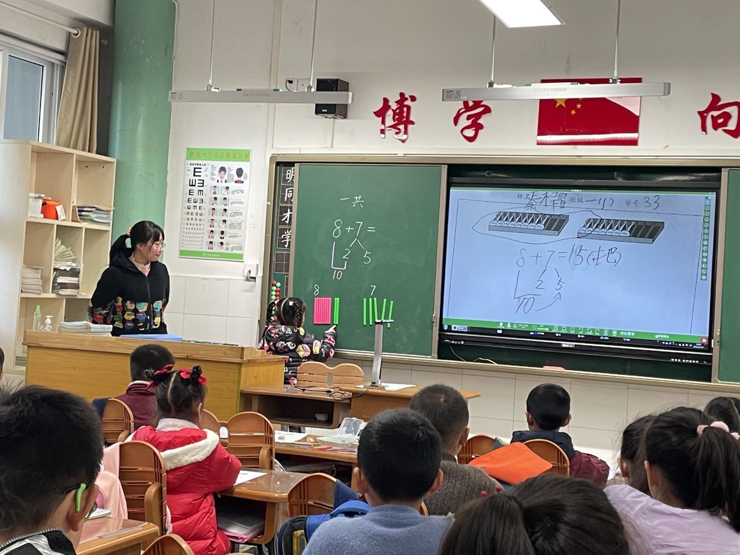 图片4.jpg