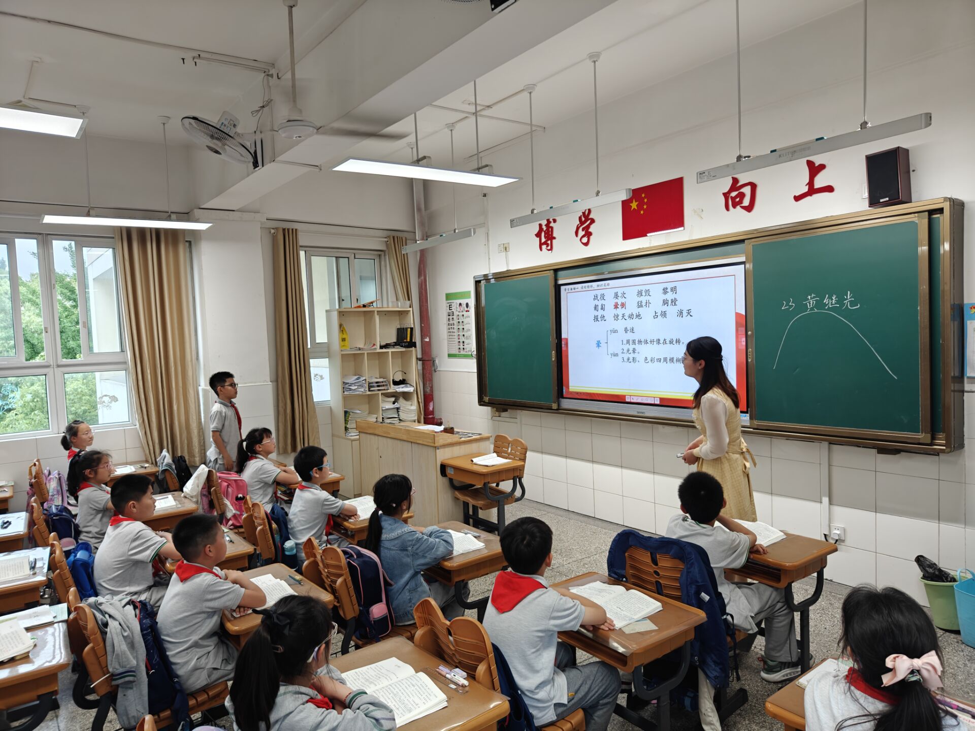 图3 四3.jpg