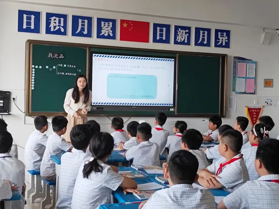 图片6.png