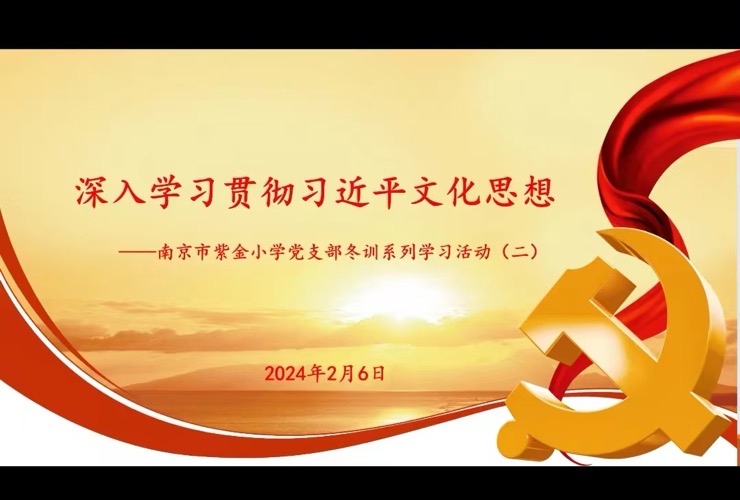 微信图片_20240207114602.jpg 微信图片_20240207114602.jpg