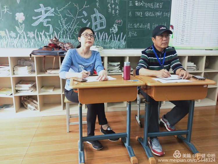 南京市八卦洲中桥中学素质教育综合督导回访2020.5.15_html_m4ee75260.jpg