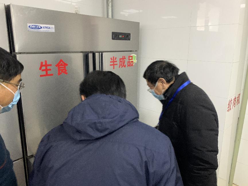 20210302 卢校督导_html_2b782857.jpg