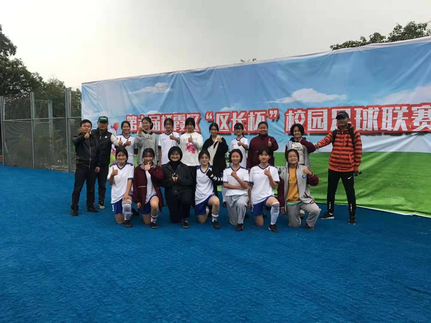 足球与学习并重_html_2ee2f827.jpg