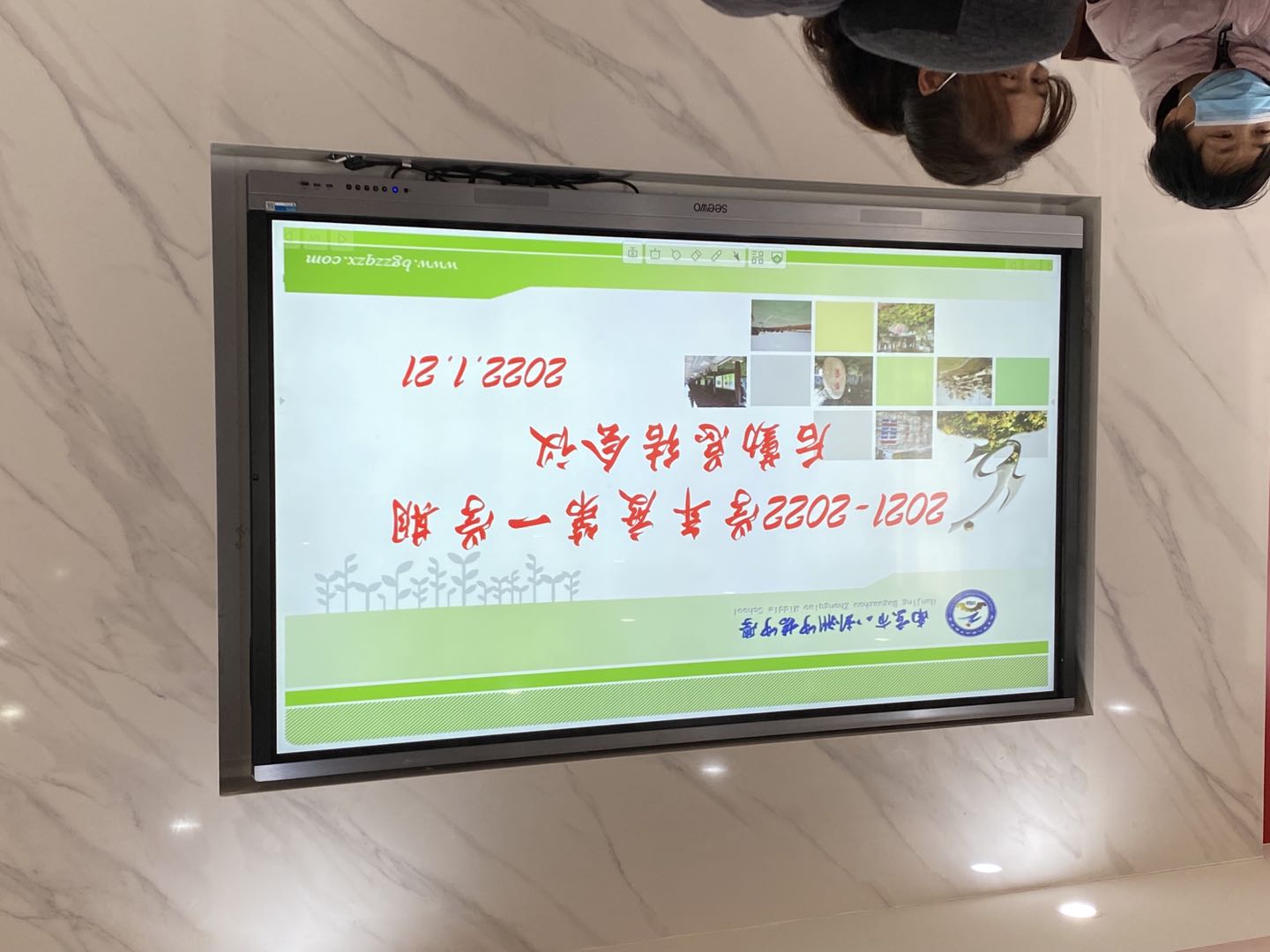 微信图片_20220125155657.jpg