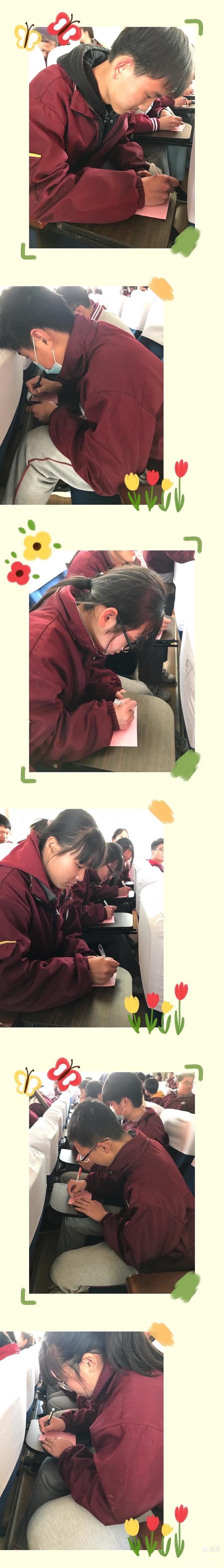 记中桥中学中考冲刺誓师大会主题活动_html_m2f955d5.jpg