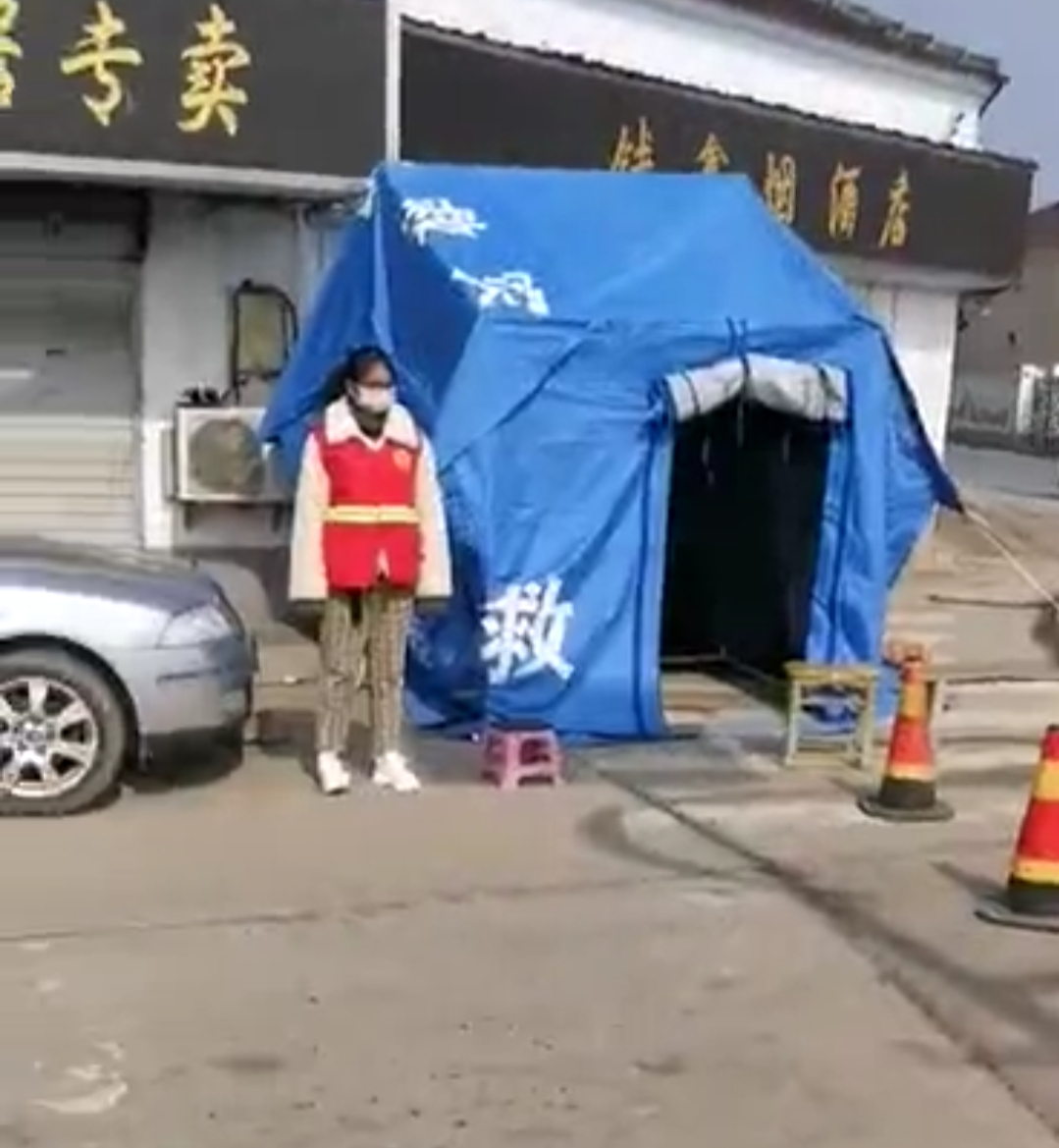 疫情期间学生老师志愿服务_html_m89ced46.jpg