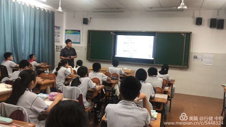 中桥中学2020年骨干教师展示课活动暨省级课题系列活动_html_1cf8e4f.jpg