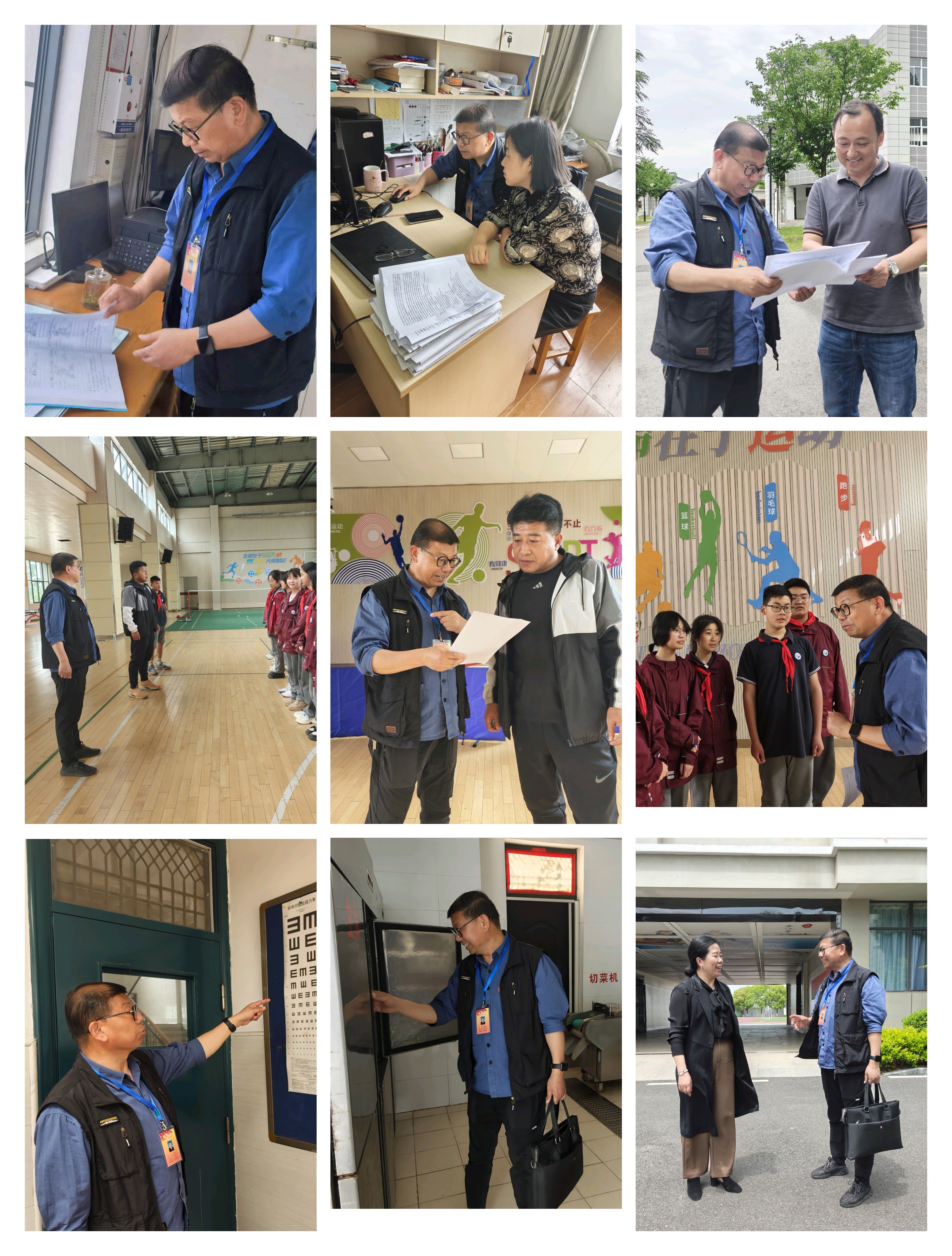 【行健中桥】中桥中学迎接4月份专项督导_html_m31de2f02.jpg