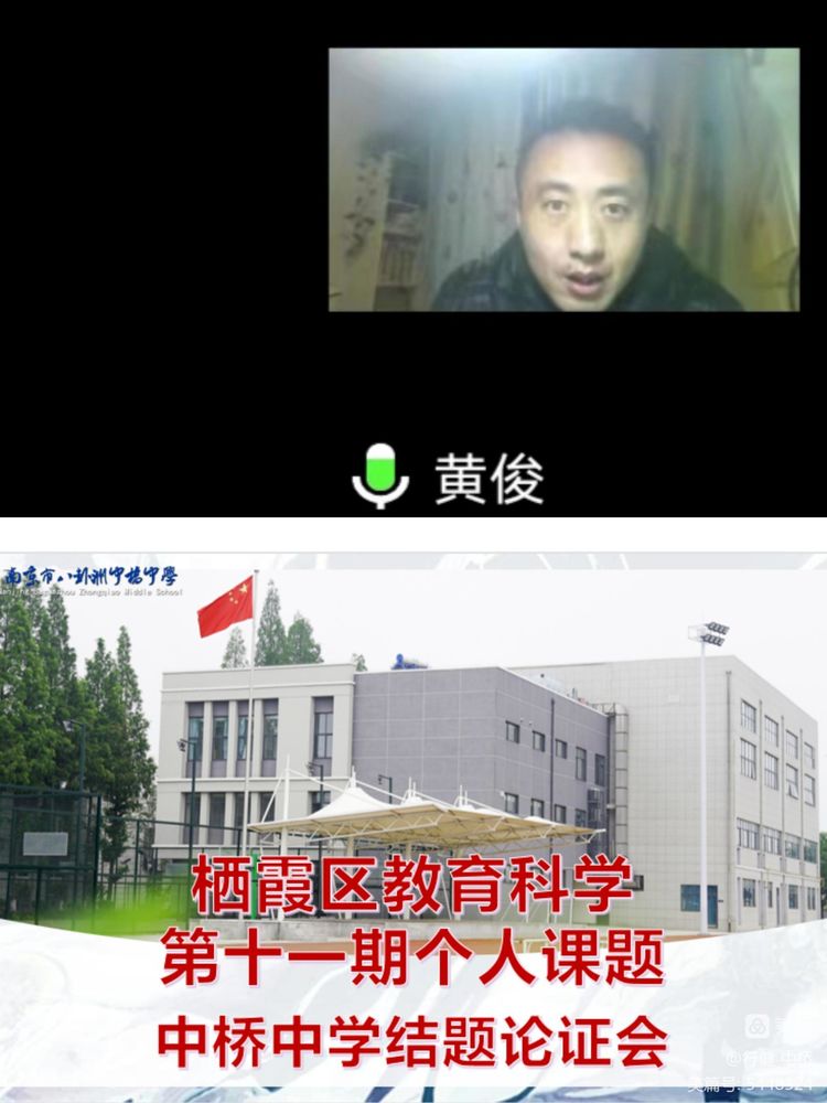 微信图片_20221130162629.jpg 微信图片_20221130162629.jpg