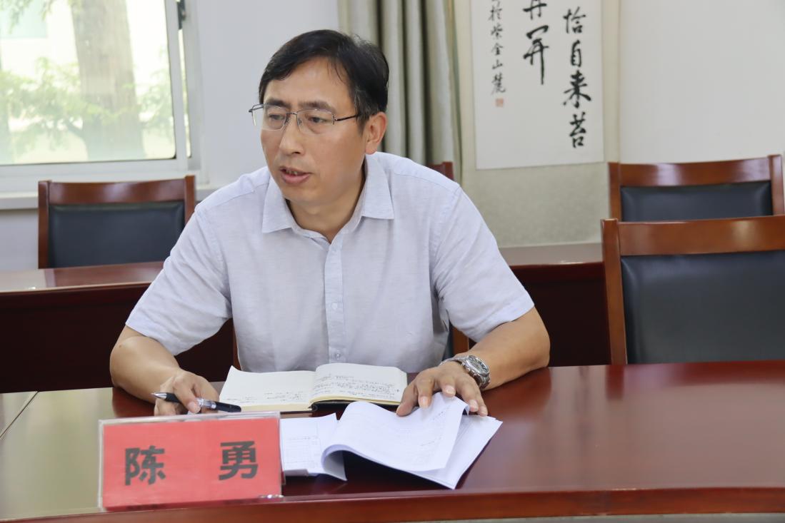 中期推进踏征程 论证蓄力再前行_html_m39302e8e.jpg
