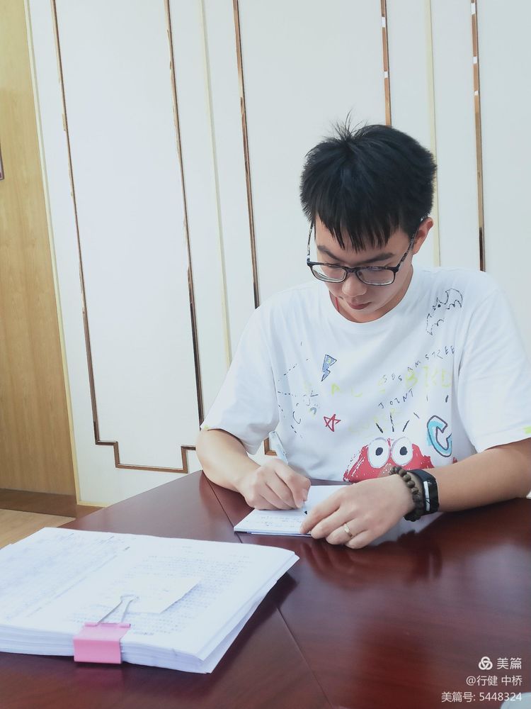 新学期新教师培训活动_html_m5ae1b669.jpg