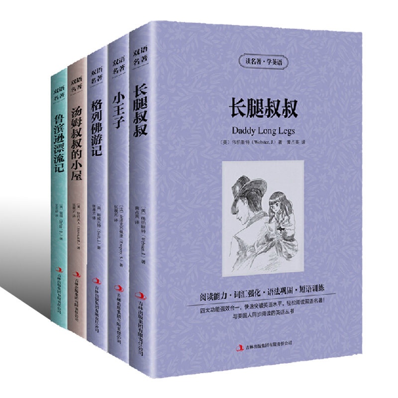2021年3月新书推荐_html_m3e3e5094.jpg