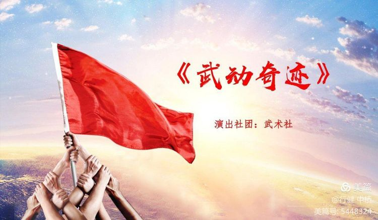 图片3.png