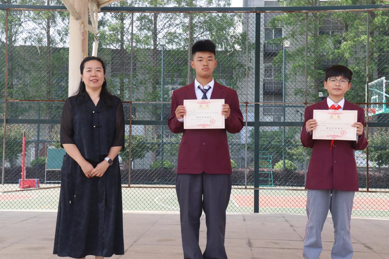中桥中学第一届男子篮球联赛圆满落幕_html_m78ec29f8.jpg