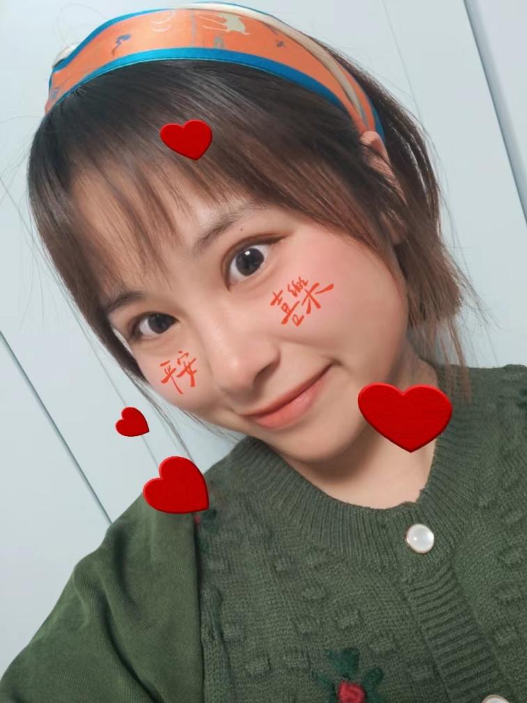杨婷个人介绍_html_44a73cec.jpg