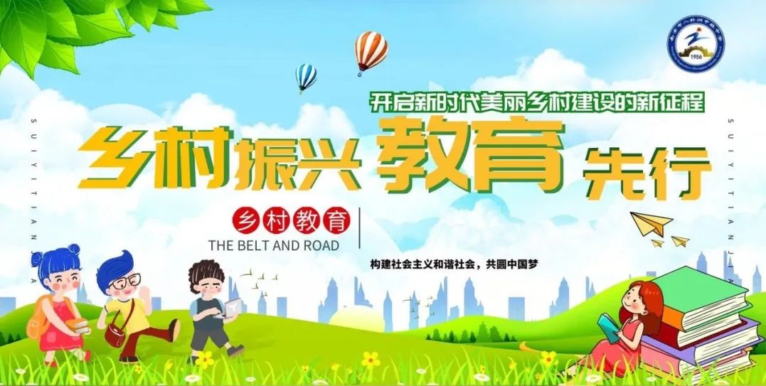 微信图片_20230301102536.jpg