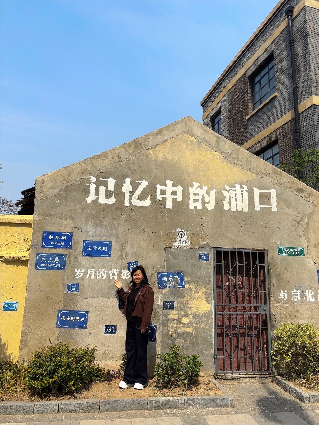 马从花介绍_html_7470bf2f.jpg