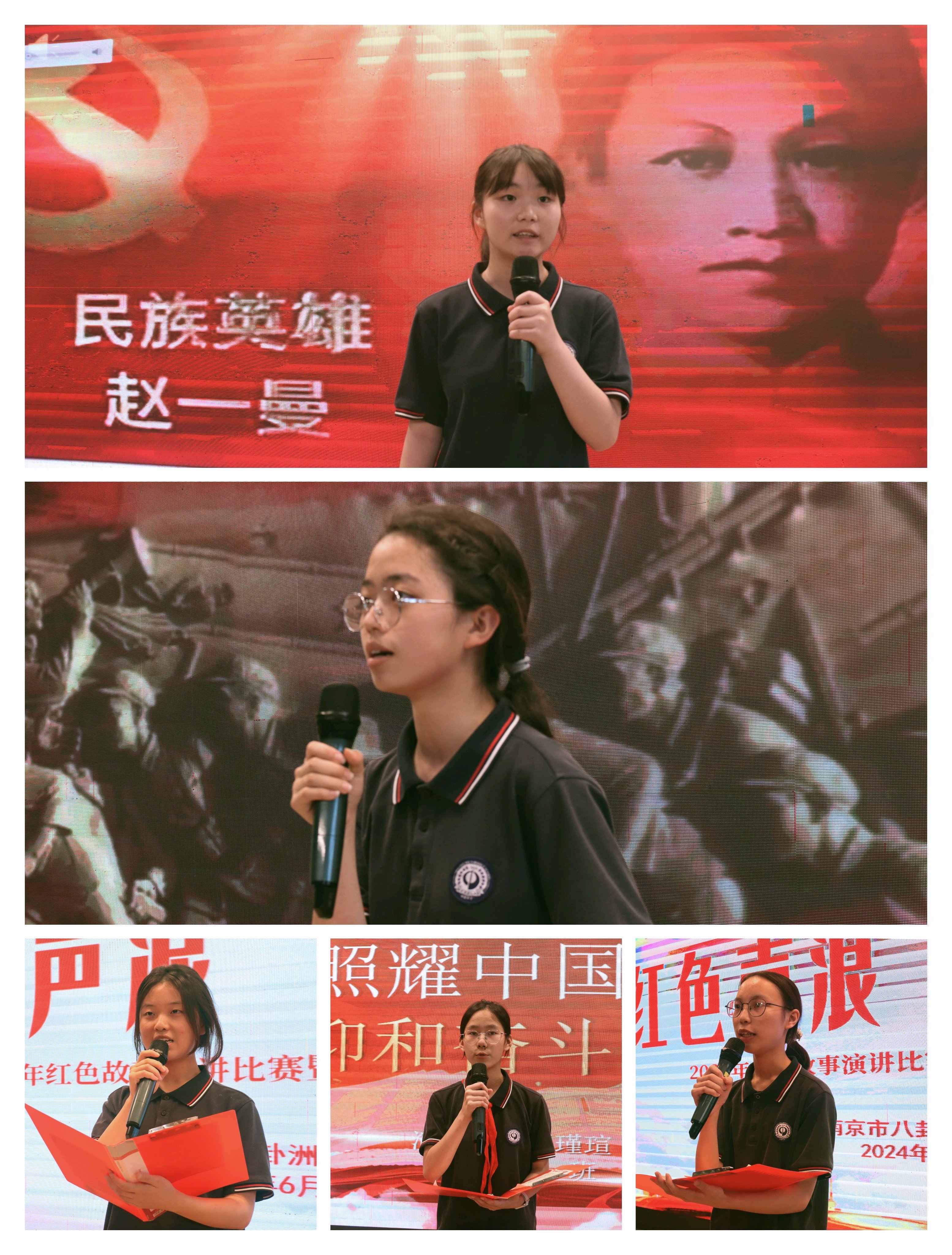 “红色声浪，青春誓言”读书节演讲比赛暨青春仪式 _html_m1f9ed624.jpg