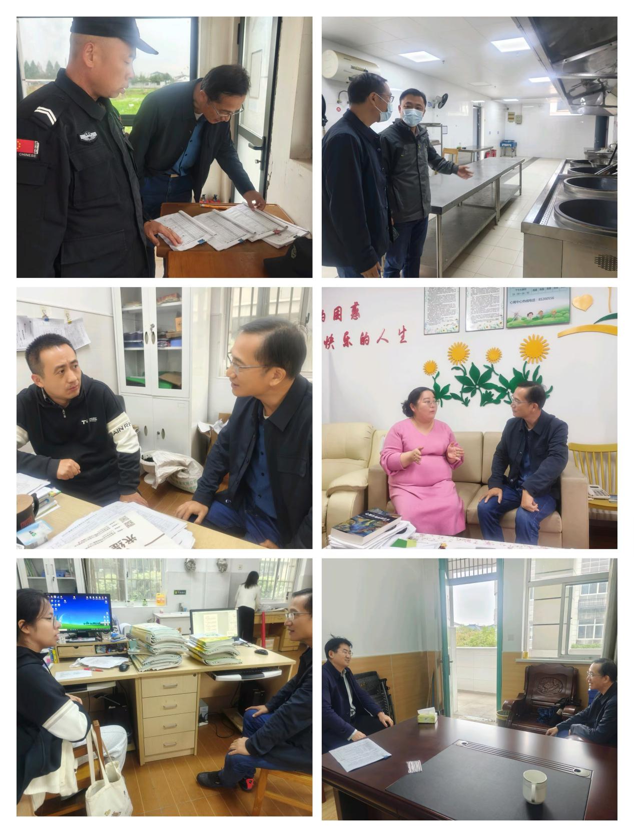 迎接专项督导，落实课程方案_html_m5f3bad3b.jpg